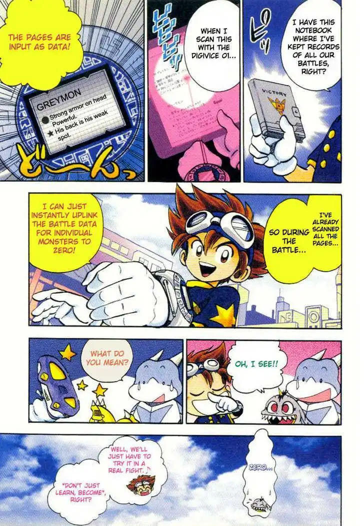 Digimon Adventure V-Tamer 01 Chapter 14 6